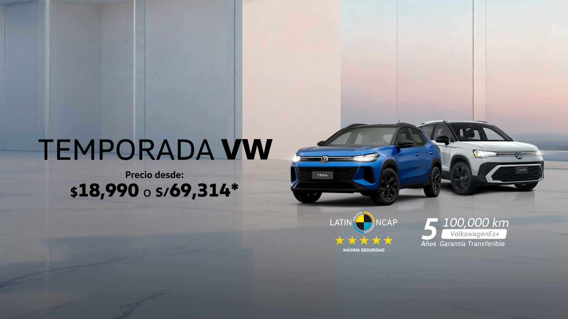 Volkswagen Slider Temporada VW